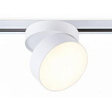 Светильник на штанге ambrella light gl gl6872